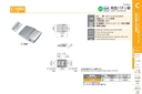 catalog_image