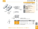 catalog_image