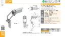 catalog_image