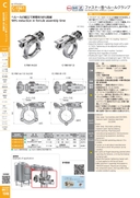 catalog_image