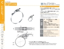 catalog_image