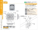 catalog_image