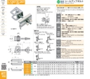 catalog_image