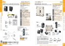 catalog_image