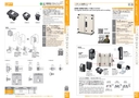 catalog_image