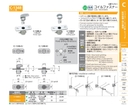 catalog_image