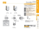 catalog_image