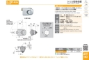 catalog_image
