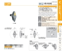 catalog_image