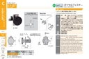 catalog_image