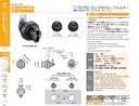 catalog_image