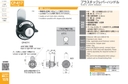catalog_image