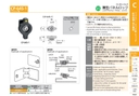 catalog_image