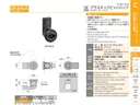 catalog_image