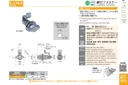 catalog_image
