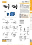 catalog_image