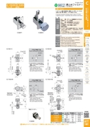 catalog_image
