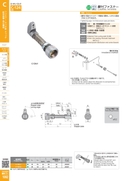 catalog_image