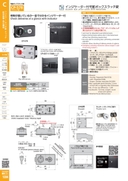 catalog_image