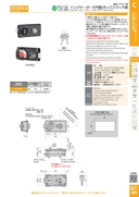 catalog_image