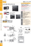 catalog_image