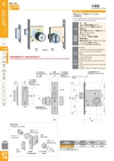 catalog_image