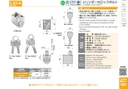 catalog_image