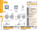 catalog_image