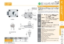 catalog_image