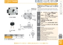 catalog_image