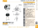 catalog_image
