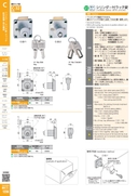 catalog_image