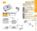 catalog_image