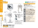 catalog_image