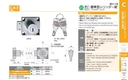catalog_image