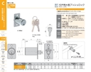 catalog_image