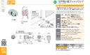 catalog_image