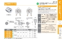 catalog_image