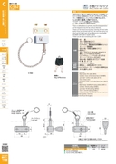 catalog_image