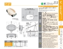 catalog_image