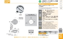 catalog_image