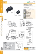 catalog_image