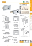 catalog_image