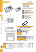 catalog_image