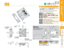 catalog_image