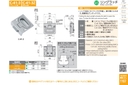 catalog_image