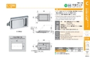 catalog_image