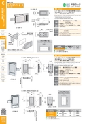 catalog_image