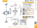 catalog_image