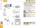 catalog_image